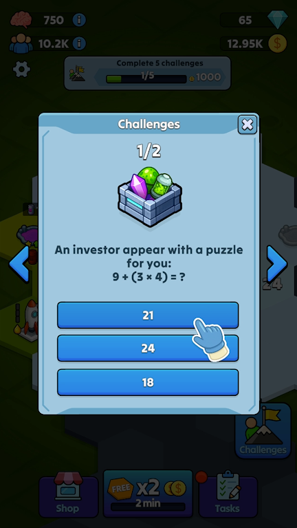 ̫��ֳ��أ������ʦ2026���ذ�װv1.2.2 ��Ѱ��ͼ0