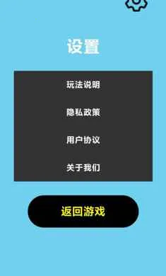 ���ٷɻ���ս2026�ٷ�����v1.0 �ֻ����ͼ0