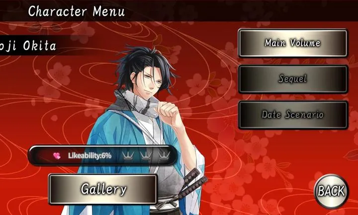 ����˼�����׫��:Ӣ�۵İ������˵�2026���ذ�װv0.0.7 �ٷ������ͼ1