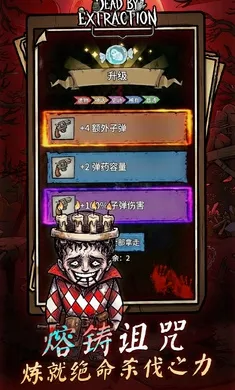 ��ڤɱ��2026�ٷ�����v1.0.2 �ٷ������ͼ1