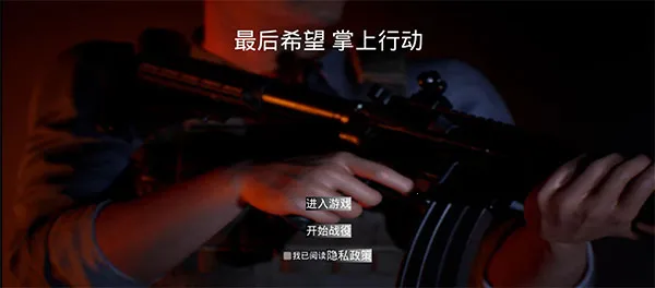 ���ϣ�������ж�2026���ذ�װ