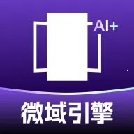 ΢������2026�ٷ����°汾