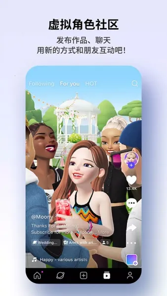 ����zepeto������Ѱ�