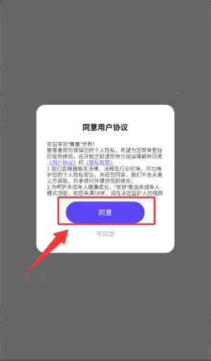����zepeto������Ѱ�