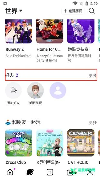 ����zepeto������Ѱ�