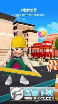 ����zepeto������Ѱ�v4.15.000 ��׿���ͼ0