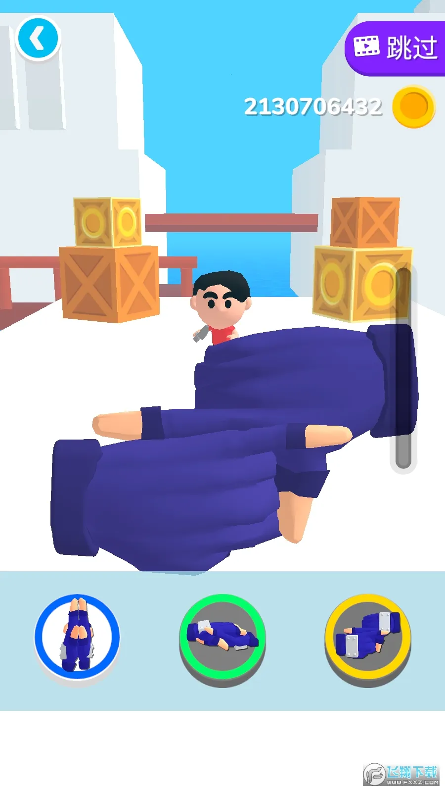 ����֮���������ײ˵�v0.9.4 ��Ѱ��ͼ1