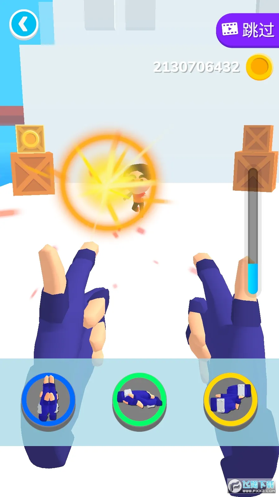 ����֮���������ײ˵�v0.9.4 ��Ѱ��ͼ0