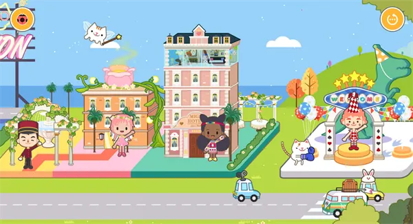 米加小镇度假之旅英文版 米加小镇度假之旅英文版