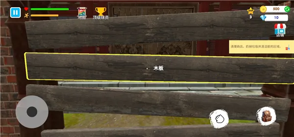 ��ѧУģ�������ò˵�����