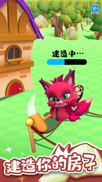 小小魔法师官方正版下载 小小魔法师官方正版下载