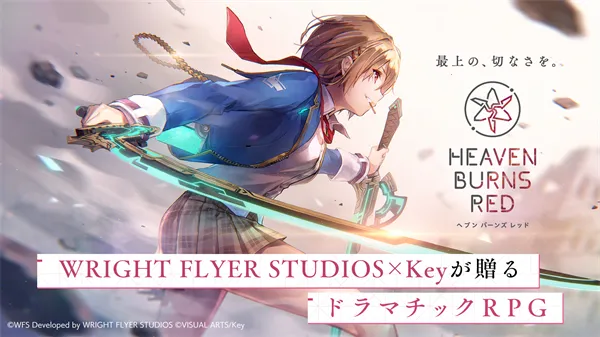 �������÷��а������ֻ���v6.2.0 ��׿���ͼ3