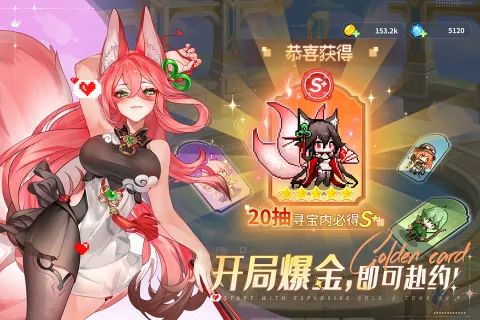 ָ�����س����޴���ȯ��v4.0 ��׿���ͼ1