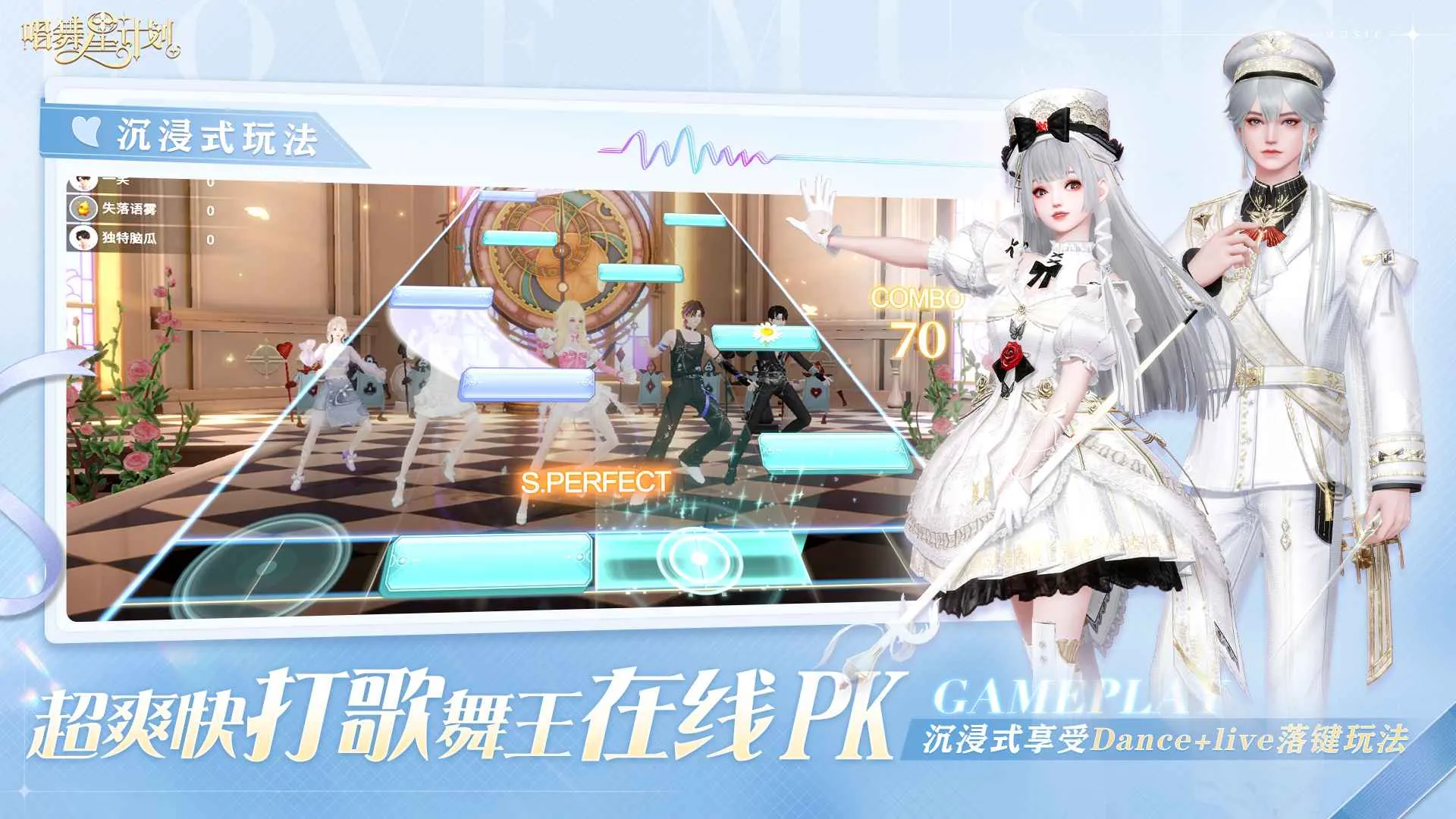 �����Ǽƻ��ٷ�����v2.0.0.3 �ٷ������ͼ1