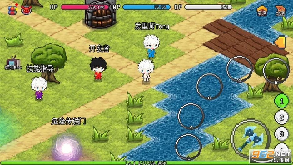 ��������ð����Դ�ƽ��v1.6.20 ��׿���ͼ1