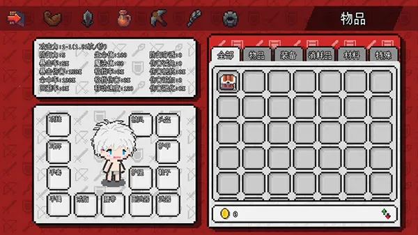 ��������ð����Դ�ƽ��