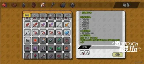 ��������ð����Դ�ƽ��