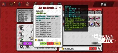 ��������ð����Դ�ƽ��