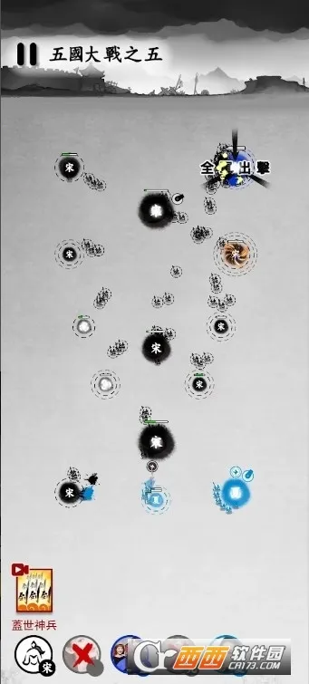 īս���ò˵�������������v6.3.0.19030 ��Ѱ��ͼ0