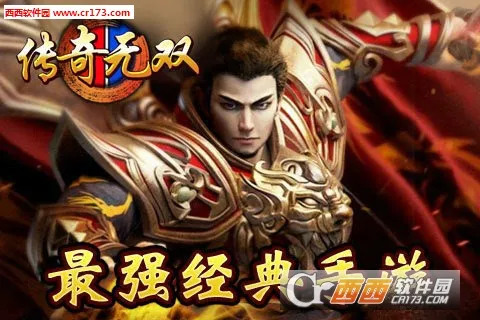 �����̻�ģ�����޹��v2026.2.1 �ٷ������ͼ3