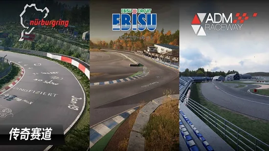 carxƯ������3���޽�Ұ�2.9.0v1.9.1 �ֻ����ͼ0