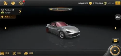 carxƯ������3���޽�Ұ�2.9.0