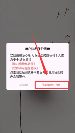 ����Ե�Ҹ����������