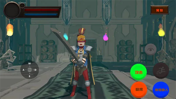 ��ɫ֮�������(���ڽ�ɫ������Ϸ)v1 ��Ѱ��ͼ0