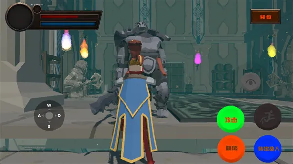 ��ɫ֮�������(���ڽ�ɫ������Ϸ)v1 ��Ѱ��ͼ2