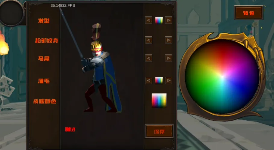 黑色之魂冷狐版(暗黑角色扮演游戏) 黑色之魂冷狐版(暗黑角色扮演游戏)