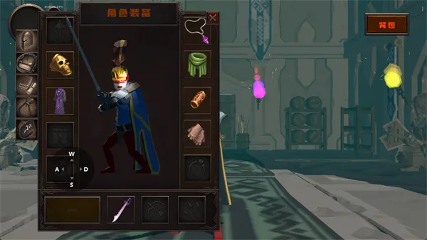 ��ɫ֮�������(���ڽ�ɫ������Ϸ)v1 ��Ѱ��ͼ3