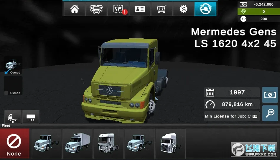 �󿨳�ģ����2�ƽ��v1.0.5f22 �ֻ����ͼ0