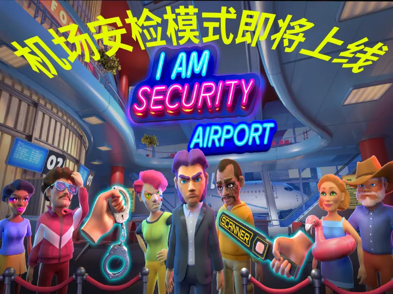 ҹ�ܻᱣ�����ò˵��ƽ����°�v1.0.21 �ֻ����ͼ1