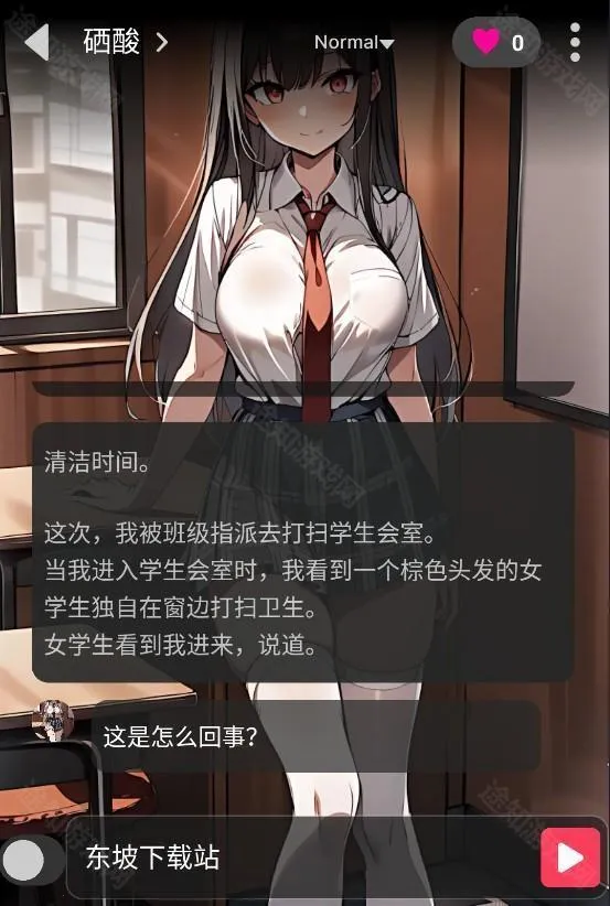 gooka�ƽ�ģʽ���õ����°�����