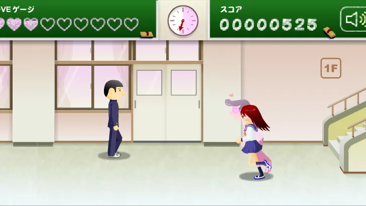 ������ŮУ԰ƪ2026�ٷ�����v1.0 ��Ѱ��ͼ1