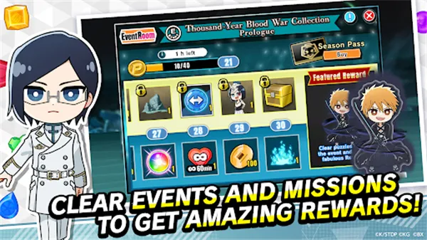 BLEACH Soul Puzzle(����������Ϸ)v1.4.4 �ֻ����ͼ0