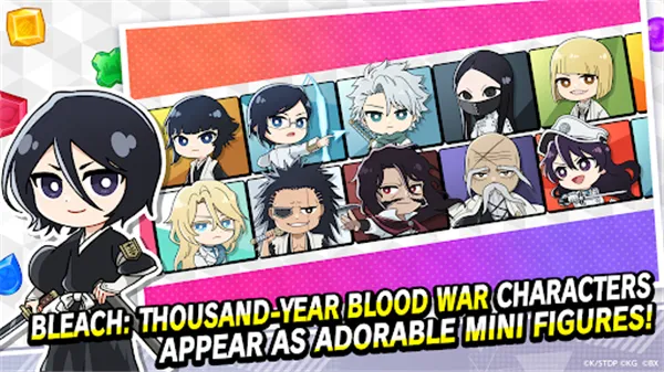 BLEACH Soul Puzzle(����������Ϸ)v1.4.4 �ֻ����ͼ1