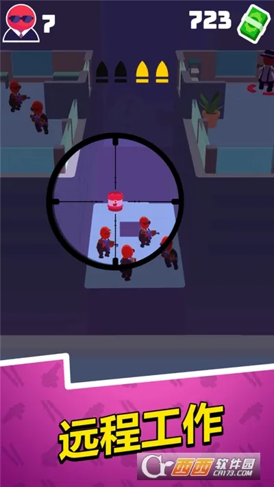 Ǳ�д�ʦ�ƽ���������ײ˵�v1.12.34 �ֻ����ͼ0