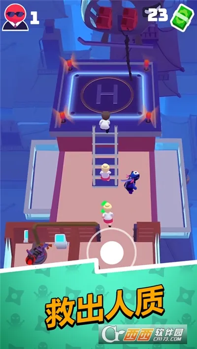 Ǳ�д�ʦ�ƽ���������ײ˵�v1.12.34 �ֻ����ͼ1