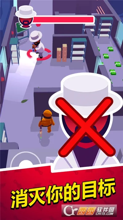 Ǳ�д�ʦ�ƽ���������ײ˵�v1.12.34 �ֻ����ͼ2