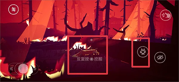 终端:灭绝永恒(动物生存冒险游戏) 终端:灭绝永恒(动物生存冒险游戏)