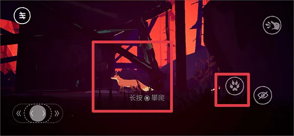 终端:灭绝永恒(动物生存冒险游戏) 终端:灭绝永恒(动物生存冒险游戏)