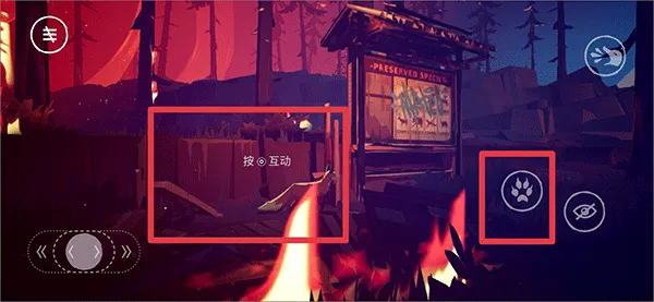 终端:灭绝永恒(动物生存冒险游戏) 终端:灭绝永恒(动物生存冒险游戏)