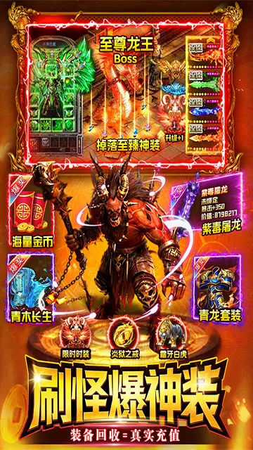 ս���������ֻ���v1.0 ��Ѱ��ͼ3