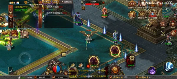 战神域最新手机版 战神域最新手机版