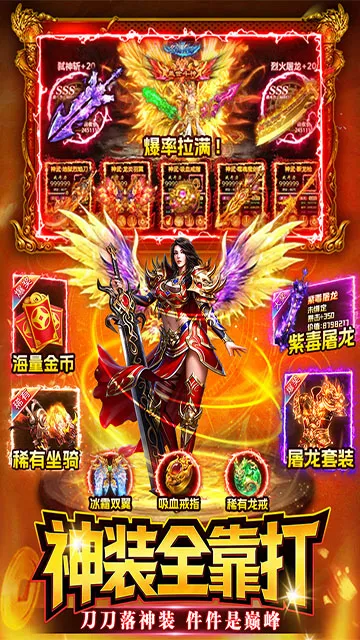 ս���������ֻ���v1.0 ��Ѱ��ͼ2