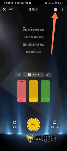 ��Ѽ���ص���������װ