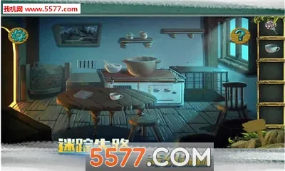 �ǹ�ɭ���������޽�Ұ�����v1.0.0.409.406.0128 ��׿���ͼ0