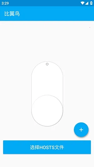 ������ֱװ2026���ذ�װv�ȶ��� �ٷ������ͼ3