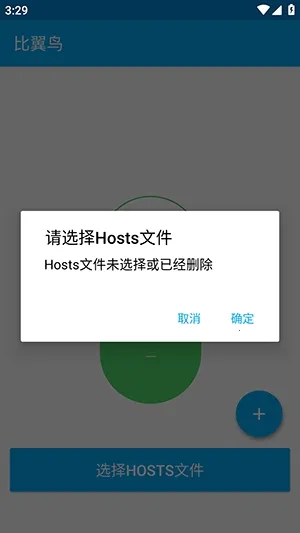 ������ֱװ2026���ذ�װv�ȶ��� �ٷ������ͼ1